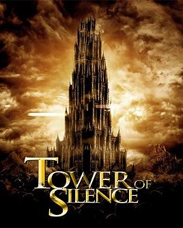 مترجم Tower Of Silence سينما العرب